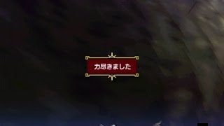 【実況】 MONSTER HUNTER X  第49回 ザボアザギルの狩猟依頼