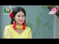 ঈদ কমেডি নাটক ওয়ান মিলিয়ন ভিউ one million view mir sabbir nadia ahmed eid comedy natok