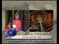 هنا العاصمة تعرف على السبب وراء بكاء لميس الحديدي على الهواء