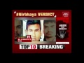 security of nirbhaya convicts tightened after sc verdict