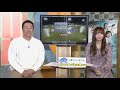 2021 11 25　bs11 「男女ダブル優勝戦　第14回森下仁丹杯争奪戦」優勝戦