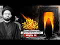 Ayaam e Fatimiyah 2024/1446 | Majlis 1 | KSIJ Kinshasa Congo | Allama Shahryar Raza Abidi