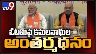 Three reasons why BJP lost the plot in the assembly elections - TV9