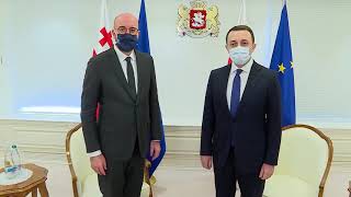 ირაკლი ღარიბაშვილმა შარლ მიშელს პირისპირ შეხვედრაზე უმასპინძლა