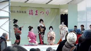 熱海芸妓連演芸会（2013年2月11日）