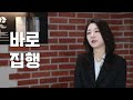 공동명의 재산 그대로 두면 안 되는 이유 협의이혼 길라잡이