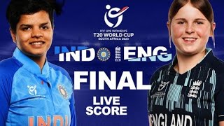 ICC U19 WOMEN'S T20 WORLD CUP 2023 || IND VS ENG || #iccu19worldcup #iccu19woment20worldcup2023