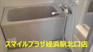 サンロージュ姪浜　1号タイプ　スマイルプラザ姪浜駅北口店