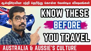 ஆஸ்திரேலியாவும் ஆஸ்திரேலியர்களும்! Must know things about Australia 🇦🇺