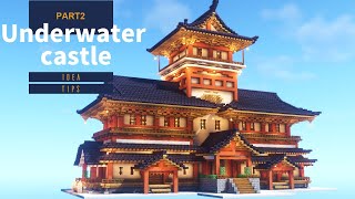 マイクラ 和風の家の作り方 Mod無しでできる 和風建築 建築講座 いい家作ろうminecraft マイクラ 和風の家の作り方 Mod無しでできる 和風建築 建築講座 いい家作ろうminecraft