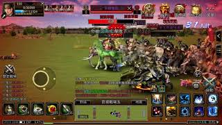 Kingdom heroes M 三國群英傳M 張魯方（3.1.2）（試玩）只用大地 張魯真香