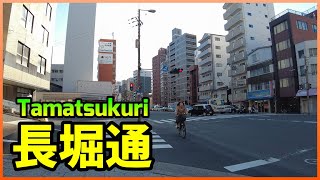 【4K60fps】大阪散歩 | 地下鉄谷町六丁目駅から長堀通をJR玉造駅まで散歩しました | Walk in Osaka | Tanimachi, Tamatsukuri