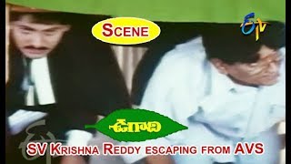 SV Krishna Reddy escaping from AVS Scene | Ugadi Telugu Movie | SV. Krishna | Laila | ETV Cinema