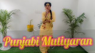 Punjabi Mutiyaran - Jasmine Sandlas ft Shehzad Deol  | Dance Cover | Seema Rathore