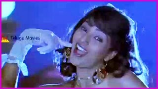 City Police || Telugu Movie Superhit Video Song - Vijay Kanth , Suma