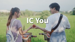 IC You