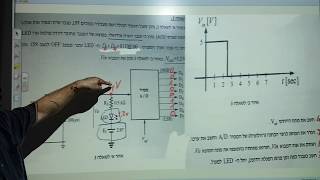 פתרון תרגיל בגרות משולב באלקטרוניקה - מעביר נמוכים, מגבר יחידה , וממיר אנלוגי לדיגטאלי A/D