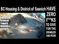 saanich engineering cyclist danger zone site inspector adam baxter fail police enforcement fail