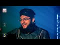 SALAR E SAHABA SIDDIQUE - ALHAAJ HAFIZ MUHAMMAD TAHIR QADRI - OFFICIAL HD VIDEO - HI-TECH ISLAMIC