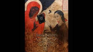 Corona Barathri - Hymn To Sinister Goddess [MahaKali II]