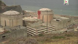 LEMOIZ  |   Central Nuclear abandonada - EUSKADI SURF TV