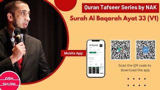 Surah Al-Baqarah Ayah 33 Tafseer by Nouman Ali Khan with English Subtitle
