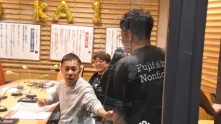 岡-1グランプリ】大会前から荒れ模様！ミキ昴生＆ロコディが堤下と別楽屋を要求fjhguhvfthhj hgdgkgybhf