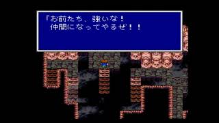 【FF5】底辺無職がネオエクスデスを倒す配信 その8【すっぴん縛り】