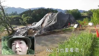 超巨大石　益田岩船　Ｎｏ．２