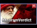 #AsaramVerdict: Ashram Spokesperson Says Followers Asked To Stay Off Roads