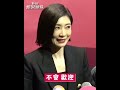 賈靜雯自曝小s激情戲導師　曾敬驊or吳慷仁她選擇曝光｜tvbs娛樂頭條