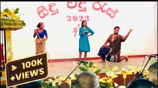 Mata Bombe Dilli Rome | (මට බොම්බෙ දිල්ලි රෝමේ) | Supper Dancing Cover | By Akindu Nethumina