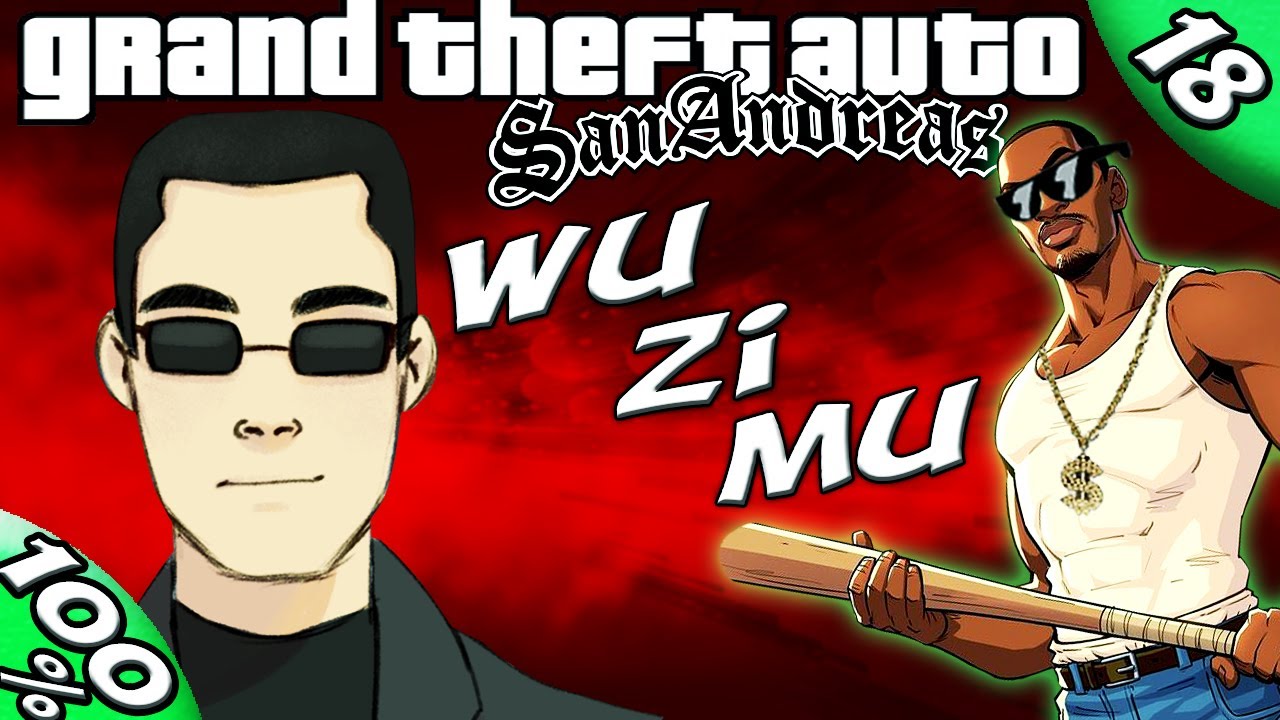 GTA San Andreas [:18:] ALL Woozie Missions [100% Walkthrough] - YouTube