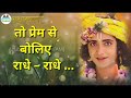 हमारे जीवन मे शिक्षक का क्या महत्व होता है what s importance of teacher in our life anubhav moti