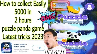 How to collect Easily 5000 coin puzzle panda match game Latest tricks 2023