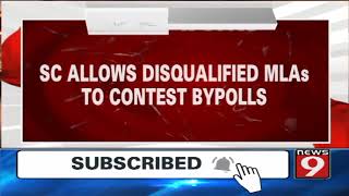 No relief for disqualified MLAs