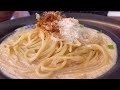 ピエトロ レストラン 神奈川 横浜 本郷台 pietro restaurant パスタ