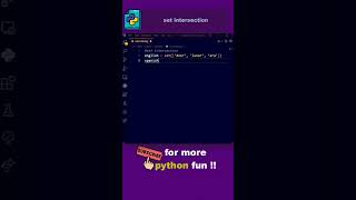set intersection using python