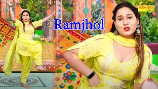 Preeti Lathwal Dance I रमझोल I Ramjhol I Latest Harynavi Song I Dj Remix Song I Tashan Haryanvi