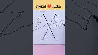 India 🇮🇳 ❤️ Nepal 🇳🇵 Flag Drawing  | india vs Nepal Flags Drawing |#shorts #yt20  #short #art