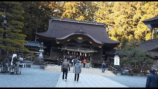 遠州森町『小國神社』に行ってみた