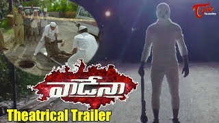 Vadena Movie Theatrical Trailer | Shiv Tandel | Neha Deshpande - TeluguOne
