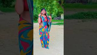 पतिदेव के पुजबु की महादेव के #shortvideo  #bhojpuri #dance