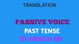 Passive Voice (Past Tense)