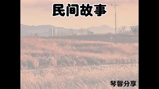 #创作灵感 @抖音热点宝 @DOU+小助手  美国总统大选的结果就要出来了，特朗普和哈里斯到底谁能成为美国下一任总统声明：作品内容来源于网络