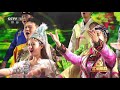 【grand voyage】20171015 cctv