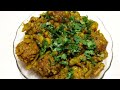 ઘરે સરસ સૂરતી ઉંધિયૂ બનાવવાની રીત || how to make surti undhiyu ઘરે સરસ સૂરતી ઉંધિયૂ બનાવવાની રીત || how to make surti undhiyu