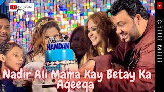 Nadir Ali Mama Kay Betay Ka Aqeeqa | Vlog | Welcome Hamdan Bin Nadir