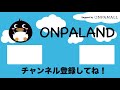 【ダイエット】超簡単なバナナオートミールクッキーの作り方｜ol深夜のクッキー作り｜卵なし｜レシピ