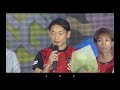 【多摩川sg第29回グランドチャンピオン】優勝戦出場選手インタビュー⑤坪井康晴 【競艇】【boatrace】